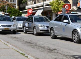 Λάρισα: Ο ταξιτζής, η απάτη και η κάρτα στοιχηματισμού