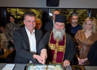 Θανάσης Μαμάκος: «Δεν εφησυχάζουμε, δουλεύουμε για να βρεθεί η Λάρισα στη θέση που της αξίζει» – Κοσμοπλημμύρα στην κοπή πίτας της δημοτικής παράταξης (ΦΩΤΟ)