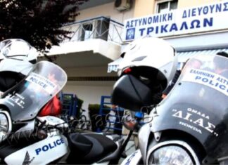 Έβαλε κάμερα μέσα σε υπνοδωμάτιο Airbnb – Απίστευτη εξέλιξη είχε η εκδρομή στα Τρίκαλα για ζευγάρι