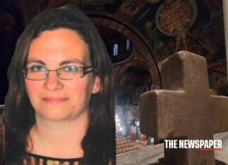 Σοκ στη Μαγνησία: Νεκρή 45χρονη μητέρα