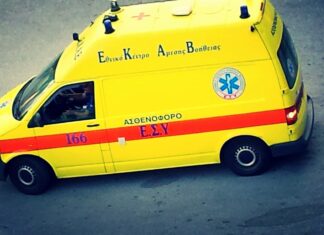 Θλίψη: Αιφνίδιος θάνατος 41χρονου στα Τρίκαλα
