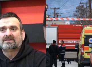 Λάρισα: Το σχέδιο του μακελάρη – «Θα τον ξανακαλέσω χωρίς να πω ότι είναι πλαστές οι επιταγές»
