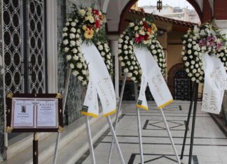Λάρισα: Σε κλίμα οδύνης η κηδεία του 39χρονου Βασίλη – «Να έχετε ευλογία στη ζωή σας» είπε η μάνα (ΦΩΤΟ)
