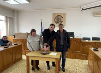 Κοπή πίτας για τους εργαζόμενους του Δήμου Τυρνάβου