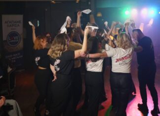 Το ΑΓΑΠΑΜΕ ΛΑΡΙΣΑ ξεφάντωσε σε μια αξέχαστη βραδιά με πλήθος κόσμου (ΦΩΤΟ – ΒΙΝΤΕΟ)