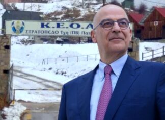 Στο ΚΕΟΑΧ στον Όλυμπο σήμερα και αύριο ο Νίκος Δένδιας