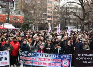 Λάρισα: Η πόλη και οι άνθρωποι που σήκωσαν το δυσθεώρητο φορτίο της τραγωδίας στα Τέμπη