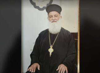 Θλίψη: Έφυγε από την ζωή ο ιερέας Κωνσταντίνος Νικ. Πολυμέρου