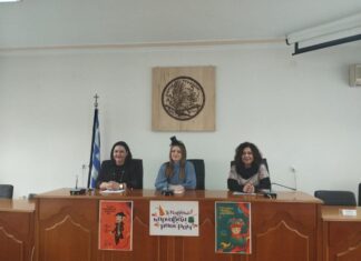 Τυρναβίτικο Καρναβάλι και Μπουρανί 2025 – Ανακοινώθηκε το θέμα του και η σειρά εκδηλώσεων – Πότε ξεκινά;