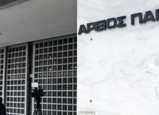 Τέμπη: Εισαγγελική έρευνα μετά τις αναρτήσεις για «διαδικτυακό τραμπουκισμό» του εφέτη ανακριτή Λάρισας