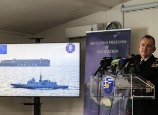 Η Ευρωπαϊκή Ένωση παρατείνει την επιχείρηση ΑΣΠΙΔΕΣ με έδρα τη Λάρισα, με ποσό άνω των 17 εκατ. ευρώ
