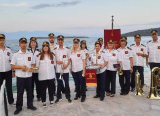Υπό την αιγίδα του Δήμου Φαρσάλων η Φιλαρμονική – Δωρεάν εκμάθηση μουσικών οργάνων