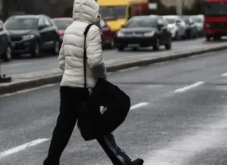 Τι καιρό θα κάνει σήμερα στη Λάρισα;