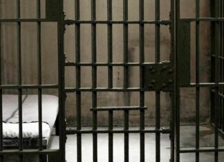 Λάρισα: Βρήκαν 50χρονο νεκρό στις Φυλακές Λάρισας