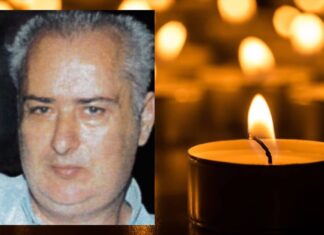 Θλίψη: Έφυγε από την ζωή 62χρονος Λαρισαίος