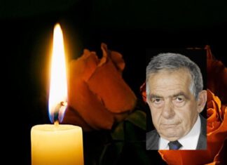 Λάρισα: Έφυγε από την ζωή ο Πρόδρομος Ζαφειρίου