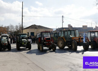 Λάρισα: Συλλαλητήριο αγροτών σήμερα στο Μικ.Ελευθεροχώρι με συμβολικό κλείσιμο του δρόμου
