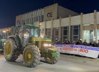 Θεσσαλονίκη: Στον ΟΣΕ οι αγρότες με τα τρακτέρ τους – Ζητούν διάλογο με Μητσοτάκη