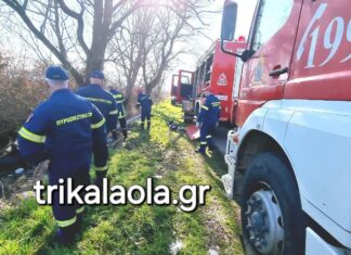 Τροχαίο: Νεκρός ανασύρθηκε ο άνδρας που είχε εγκλωβιστεί στο αυτοκίνητο του, σε κανάλι στην Πηγή Τρικάλων