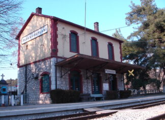 Η Hellenic Train καταργεί τα εκδοτήρια στους σιδηροδρομικούς σταθμούς Παλαιοφαρσάλου και Ραψάνης