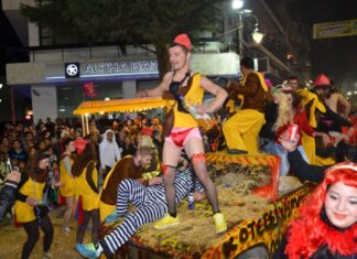 Ο καιρός σήμερα Κυριακή της Αποκριάς σε Λάρισα και Τύρναβο
