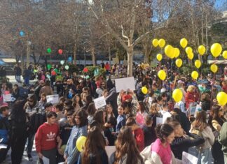 Λάρισα: «Ένας κόσμος χωρίς βία ξεκινά από τα σχολεία»-εκδήλωση στην Ταχυδρομείου – ΦΩTO