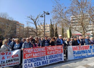 Λάρισα: Διαδήλωσαν τα …περήφανα γηρατειά από όλη τη Θεσσαλία (ΦΩΤΟ)