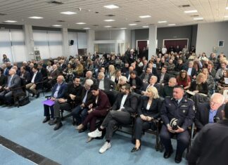 Επετειακή εκδήλωση για τα 100 Χρόνια της Δημοτικής Επιχείρησης Ύδρευσης-Αποχέτευσης Λάρισας