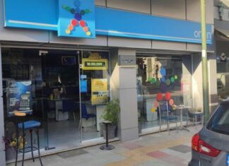 Λάρισα: Φοβερά τυχερός – Με 15 ευρώ κέρδισε 100.000€ στο ΤΖΟΚΕΡ – Το δελτίο στα Φάρσαλα