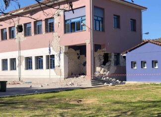 Λάρισα 3-3-2021: 4 χρόνια από τον μεγάλο σεισμό