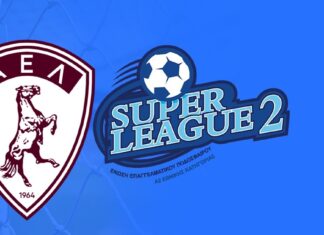 Η κλήρωση των Play Off για την ΑΕΛ U-19