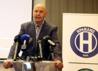 Βαριά «καμπάνα» στο Μονεμβασιώτη για αγώνα με ΑΕΛ