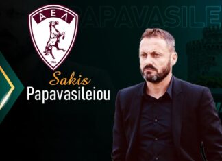 Παπαβασιλείου: «Η ΑΕΛ να κάνει περήφανους τους Λαρισαίους φιλάθλους»