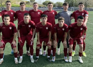 Ήττα για την ΑΕΛ U-19
