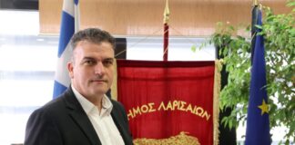 Δήλωση Δημάρχου Λαρισαίων για την ΠΑΕ ΑΕΛ