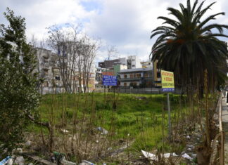 Λάρισα: Το οικόπεδο του ΙΚΑ προς αξιοποίηση από τον ΕΦΚΑ