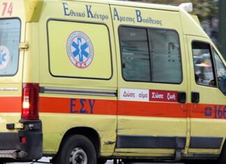 Έφυγε ξαφνικά από την ζωή επισκέπτης σε ξενοδοχείο της Καλαμπάκας