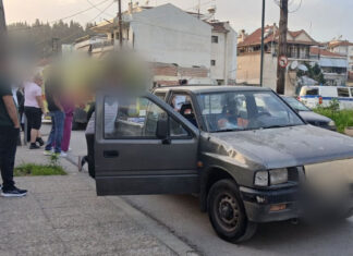 Αυτοκίνητο παρέσυρε 15χρονο με ποδήλατο – Μεταφέρθηκε στο νοσοκομείο