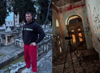 Ανατριχίλα: Γνωστός YouTuber πέρασε μία νύχτα στο «στοιχειωμένο σπίτι» των Λεχωνίων – Δείτε βίντεο
