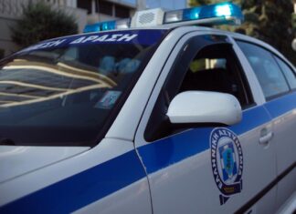 Εξαφανίστηκε στην Καρδίτσα… Έρευνα με ειδικά εκπαιδευμένα σκυλιά