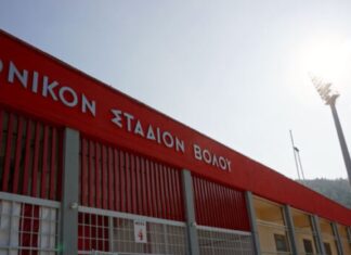 Μήνυση για σεξουαλική επίθεση σε ανήλικες αθλήτριες – Σοβαρό επεισόδιο στο Kλειστό του ΕΑΚ Βόλου