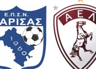 Ανακοίνωση ΕΠΣΝ Λάρισας για την ΠΑΕ ΑΕΛ