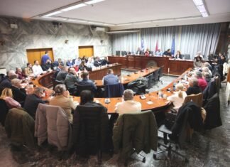 Το ψήφισμα του Δημοτικού Συμβουλίου Λαρισαίων για τη συμπλήρωση δύο ετών από την τραγωδία των Τεμπών
