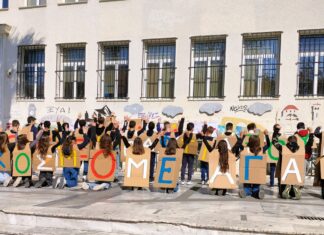 Με επιτυχία η δράση της Πρωτοβάθμιας Εκπαίδευσης για τη σχολική βία
