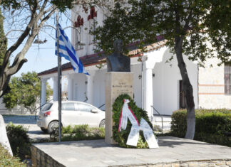 Εκδήλωση στη μνήμη του Μαρίνου Αντύπα στο Ομόλιο Αγιάς