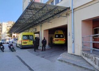 Λάρισα: Σε ΜΕΘ Παίδων ο 8χρονος μαθητής που πνίγηκε απο φλούδα πορτοκαλιού