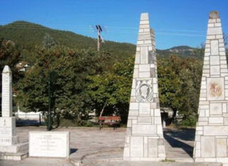 Εκδήλωση μνήμης για το Ολοκαύτωμα της Τσαριτσάνης