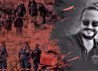 Υπόθεση Καλογήρου: Νέα στοιχεία δείχνουν ανθρώπινη παρέμβαση – Λείπει μέρος από το δάχτυλό του