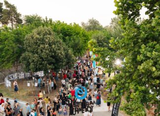 Άρχισαν οι προετοιμασίες για το Φεστιβάλ Πηνειού – Mέχρι 25 Απριλίου η κατάθεση των προτάσεων