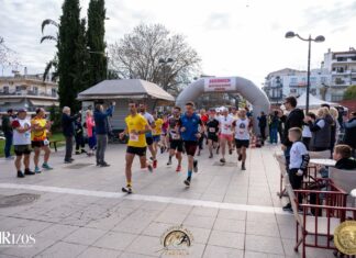 Με επιτυχία ο «4ος Μυρμιδόνων Άθλος» στα Φάρσαλα
